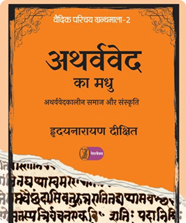 Children Literature 