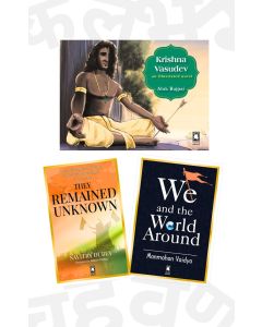Yatra Books Combo