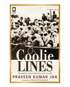 Coolie Lines