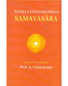 Samayasara