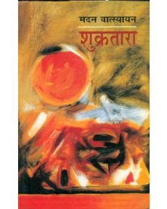 Sukratara 