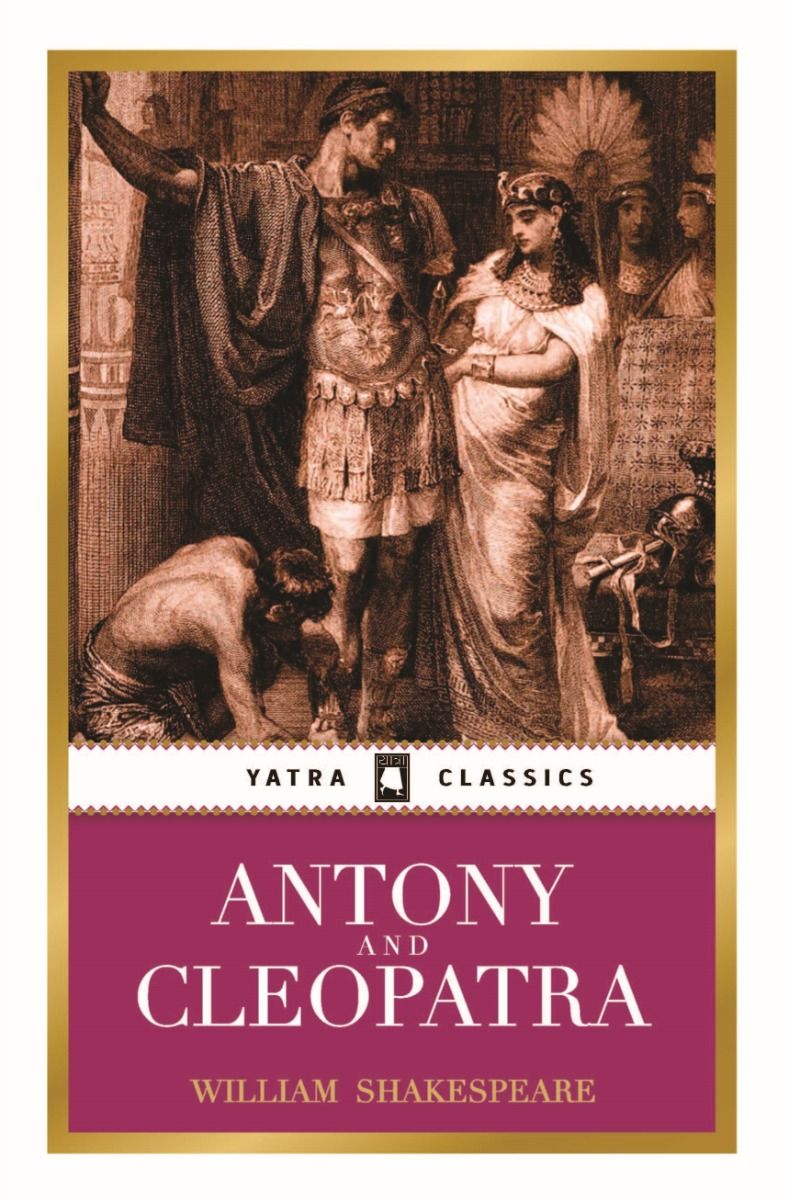 Antony And Cleopatra