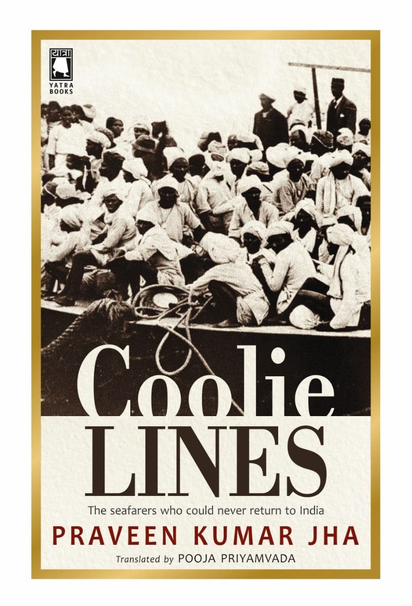 Coolie Lines