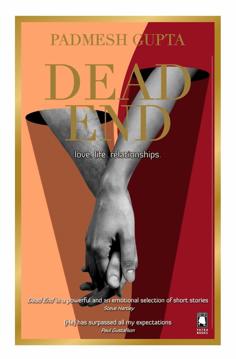 Dead End