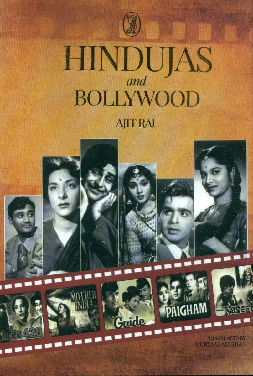 हिन्दुयास और बॉलीवुड 