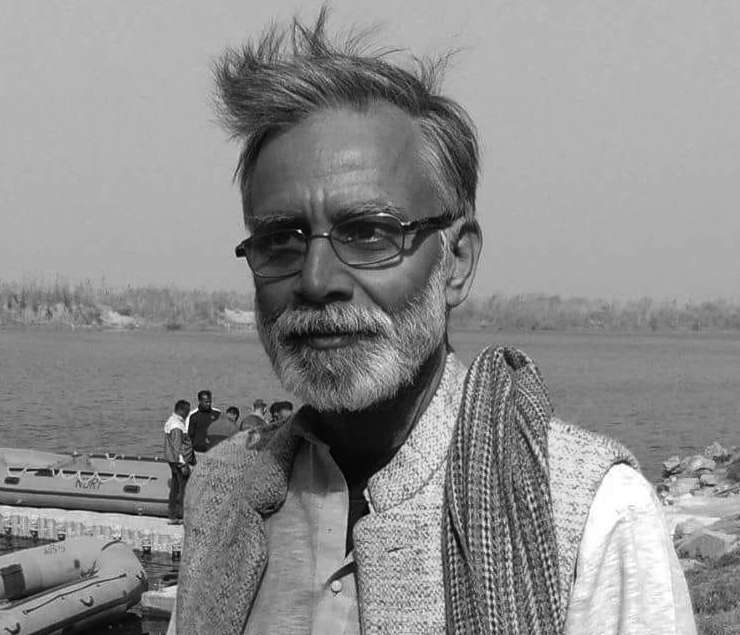 Nilay Upadhayaya