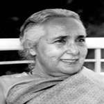 रोमिला थापर
